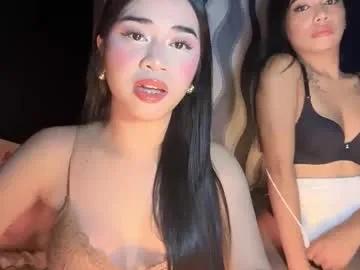 expensivets_chloe from Chaturbate