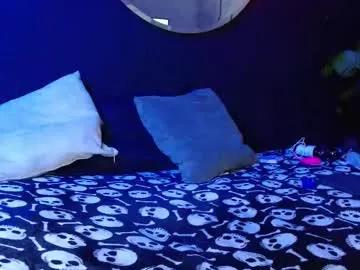 gasai_usagi_gh on Chaturbate 