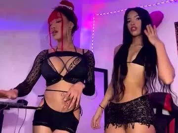 hot_destinyk on Chaturbate 