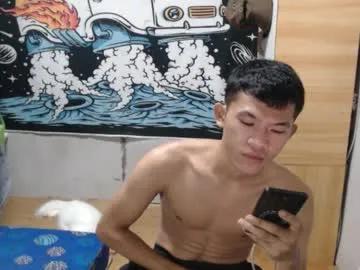 hotcuteasianxx from Chaturbate