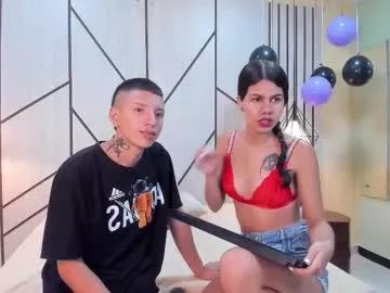 karenyadriian on Chaturbate 