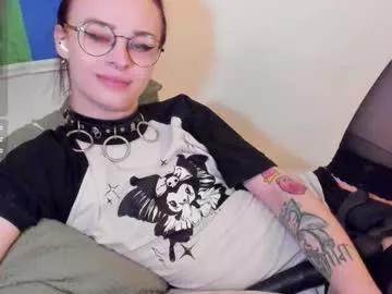 katashisenpai on Chaturbate 