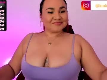 kinkyelise on Chaturbate 