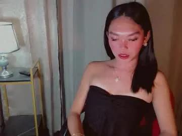 kitteylovesyou on Chaturbate 