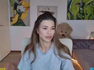 lenna_godess on Chaturbate 
