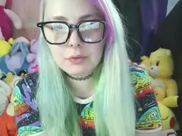 lilemmy1999 on Chaturbate 