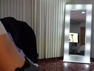 lycoris_ on Chaturbate 