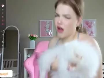 maya_blonde18 on Chaturbate 