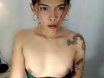 mstefany on Chaturbate 