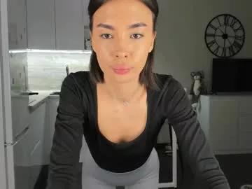 nilliluv on Chaturbate 