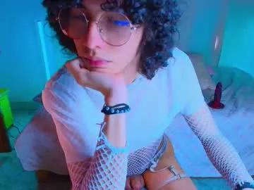 noahxtar on Chaturbate 