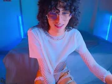 noahxtar on Chaturbate 