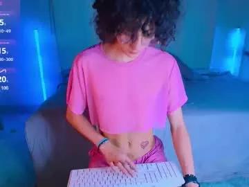 noahxtar on Chaturbate 