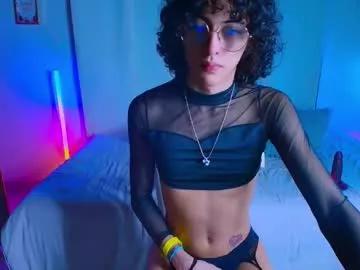 noahxtar on Chaturbate 