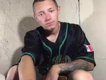 Freechat roastingcorn on Chaturbate