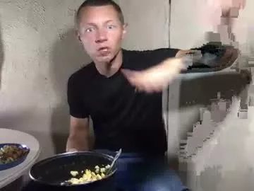 Freechat roastingcorn on Chaturbate