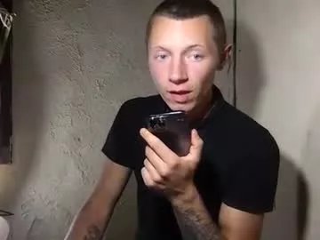 Freechat roastingcorn on Chaturbate