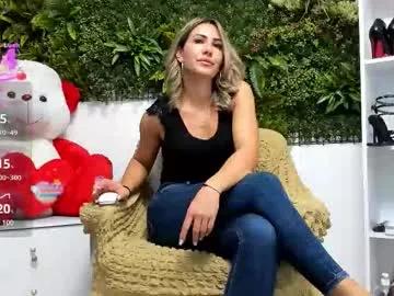 sweetcherry30_ on Chaturbate 