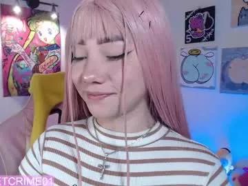 sweetcrime on Chaturbate 