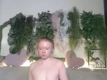 wiagra on Chaturbate 
