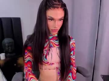 yourvirtualgirlfriennd on Chaturbate 