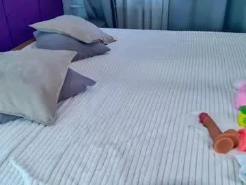 yummy__ayami on Chaturbate 