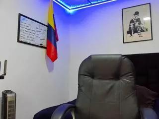 drake_thomsoon on Flirt4Free 