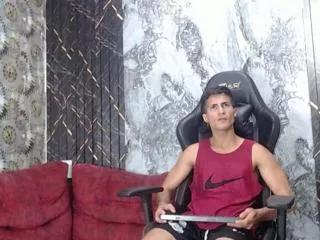 drey_dante on Flirt4Free 