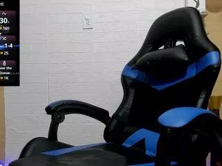 eduardo_netboywell on Flirt4Free 