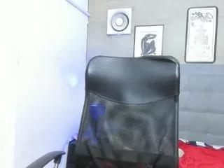 marcelo_dosantos on Flirt4Free 