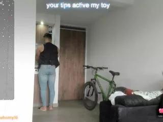 mathew_horny on Flirt4Free 