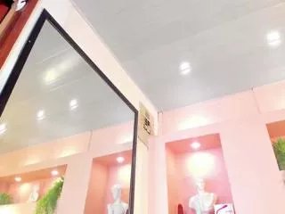 Offline megane_walker on Flirt4Free