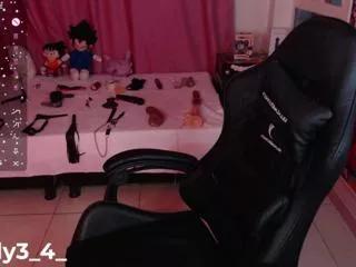 nefertarid_lily on Flirt4Free 