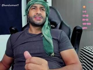 ralf_e on Flirt4Free 