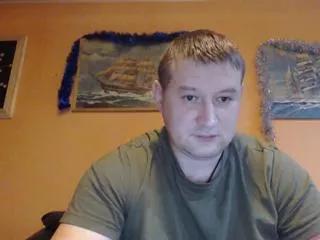 sweet_barney on Flirt4Free 