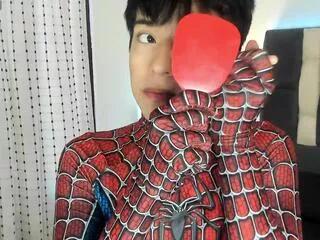 sweet_savage on Flirt4Free 
