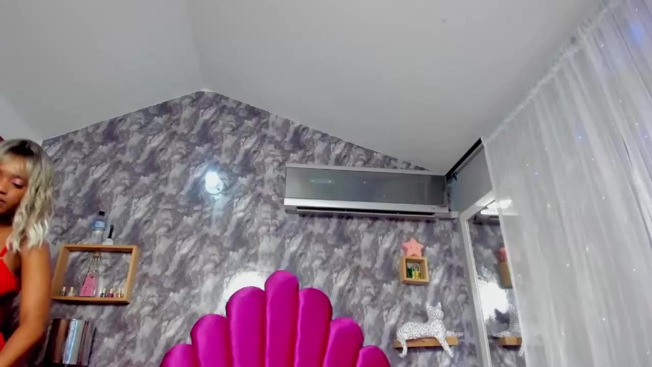 EMMAPARIS1 on Streamray 