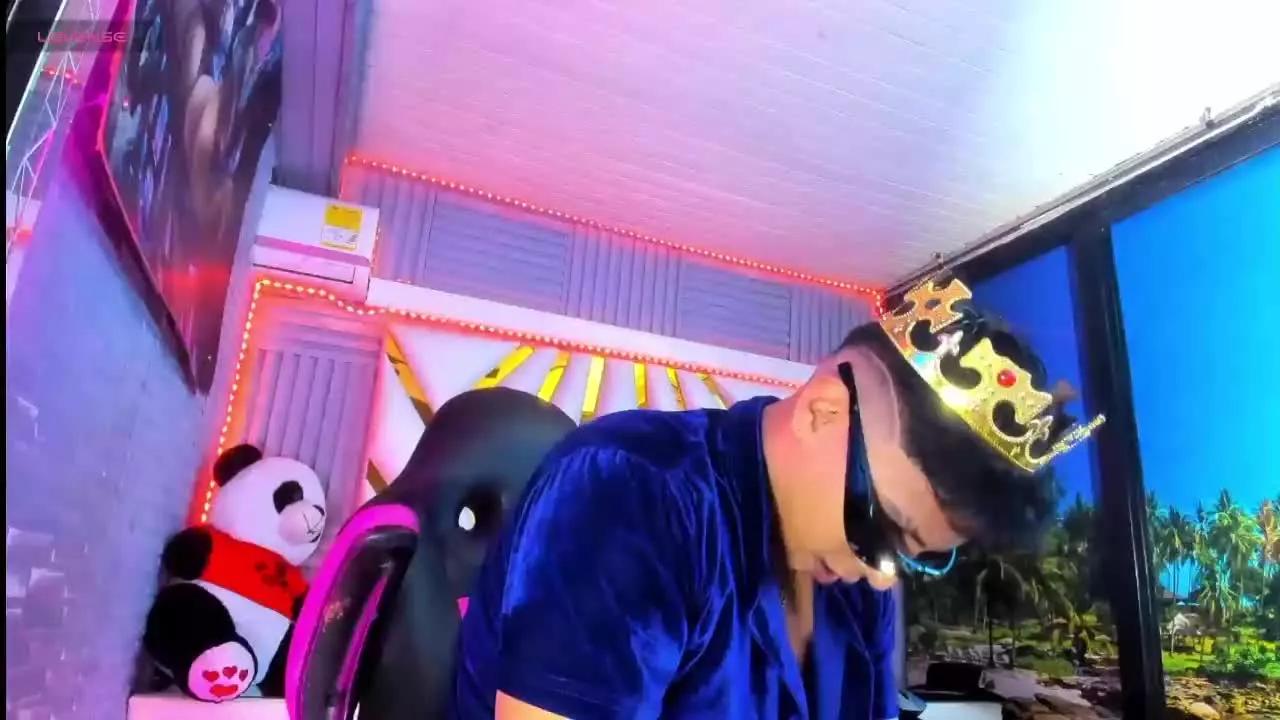 FuckRichi20 on Streamray 