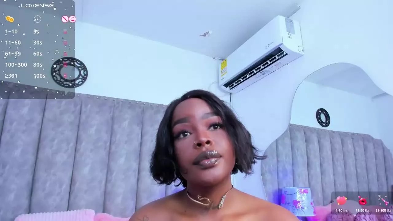 Offline MadinsonLopez on Streamray