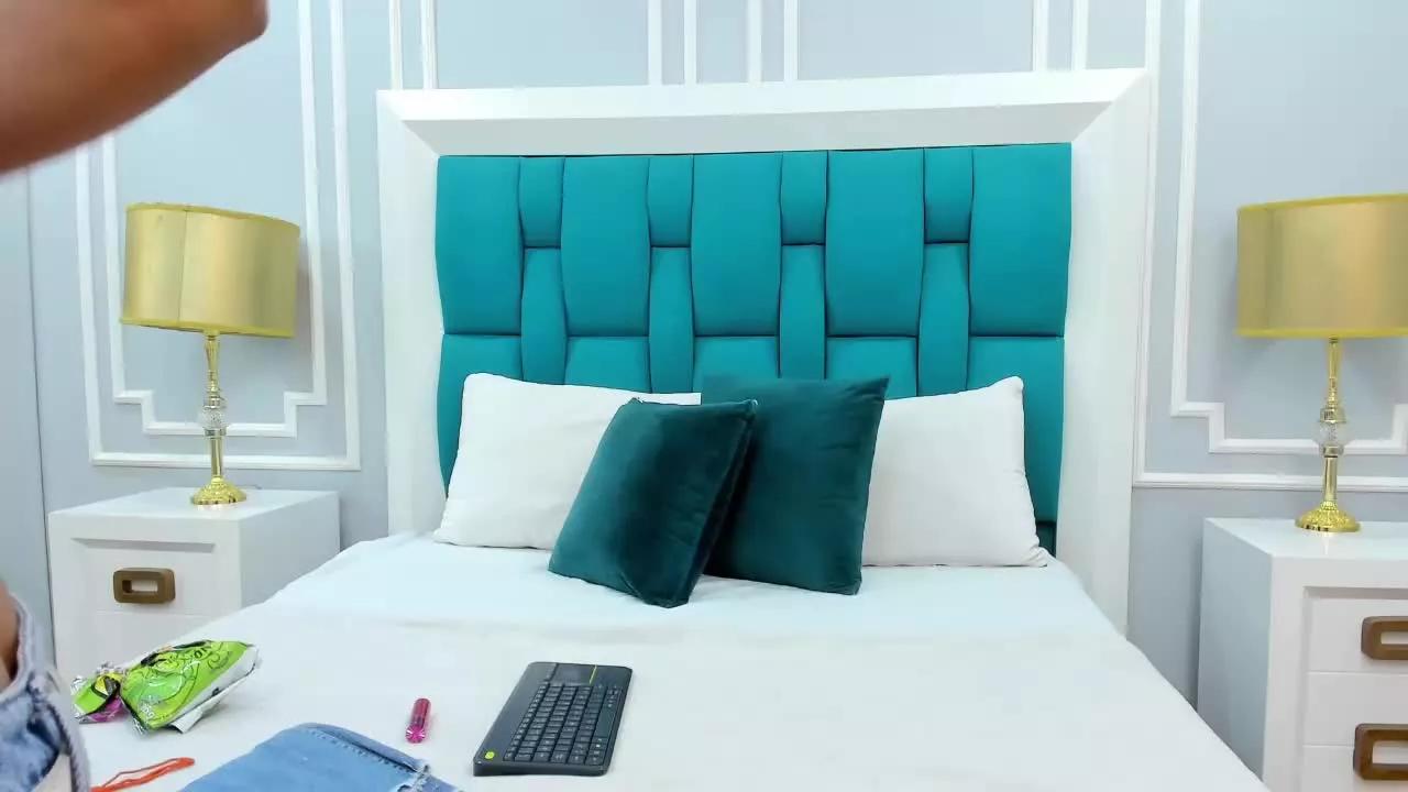 MeganStorm on Streamray 