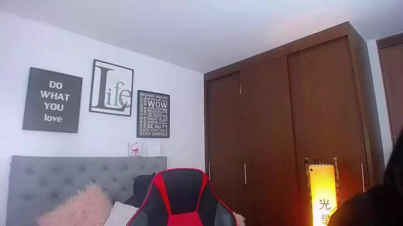 MeghanAss1 on Streamray 