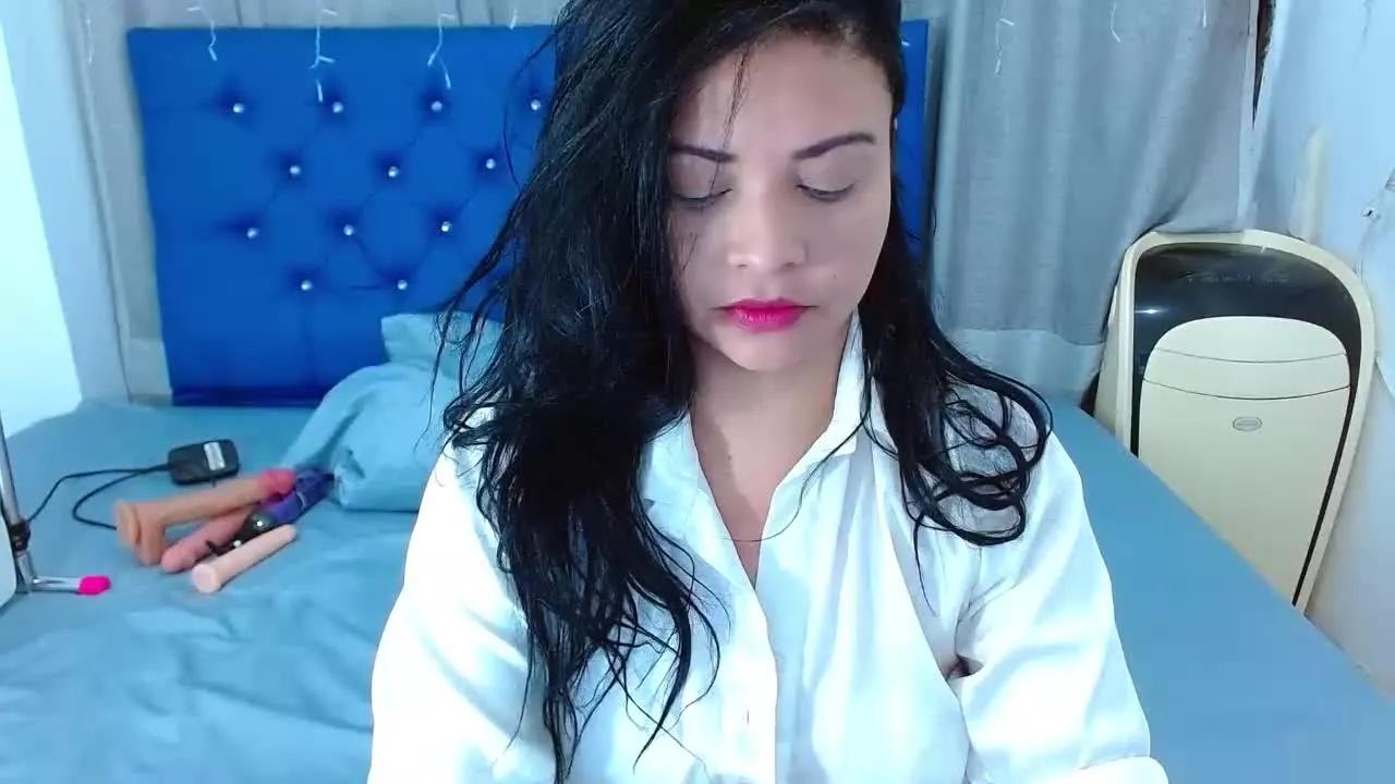 miss_cougar1 on Streamray 
