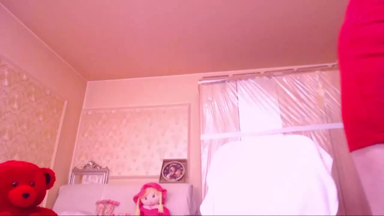 SpecialCerise on Streamray 
