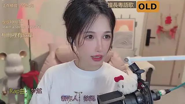 babykitty- on StripChat 