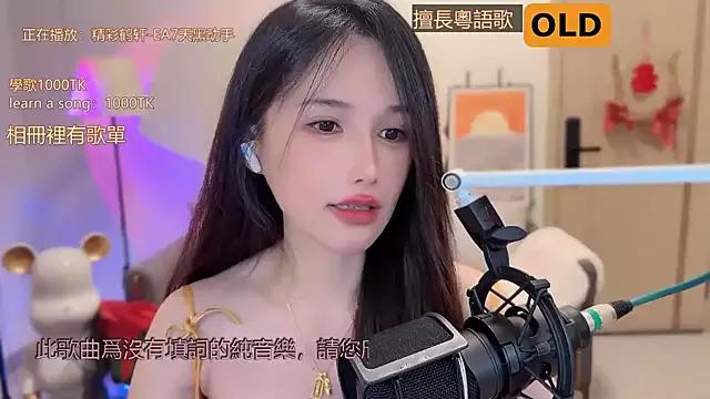 babykitty- on StripChat 