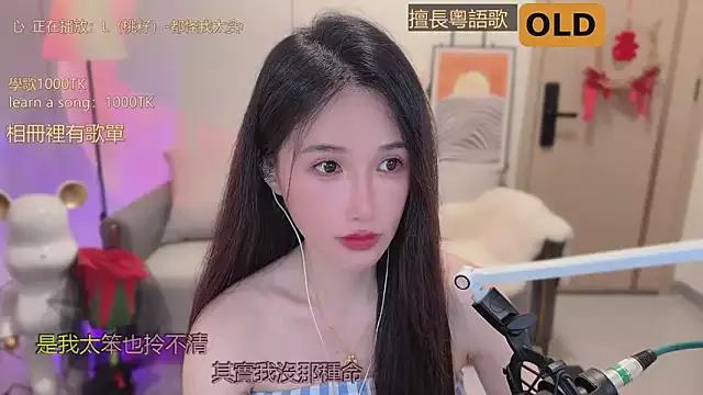 babykitty- on StripChat 