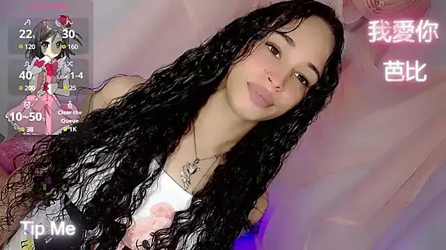 barbiedolls_x on StripChat 