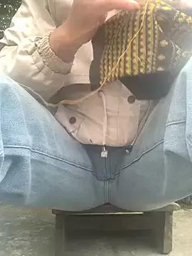 cmati on StripChat 