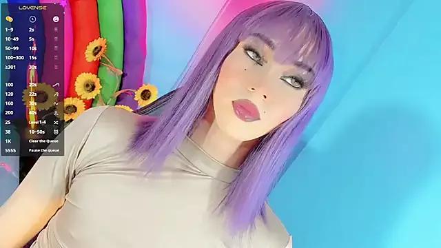 emelly_horny_ on StripChat 