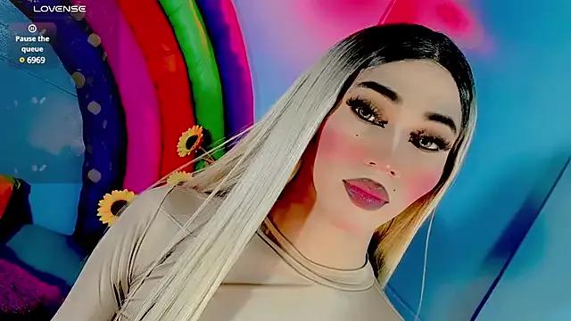 emelly_horny_ on StripChat 